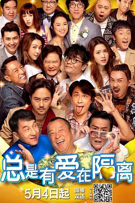 狠狠色成人综合